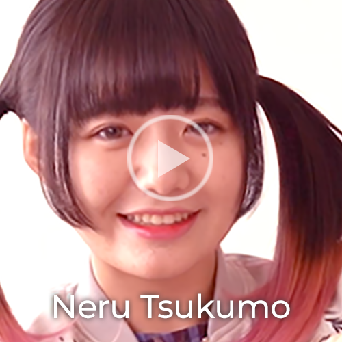 Neru_Tsukumo_miband2