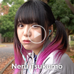 Neru Tsukumo