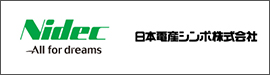 日本電産シンポ株式会社