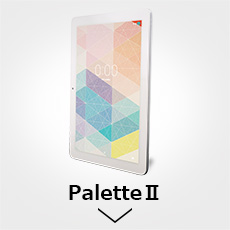 PaletteⅡ